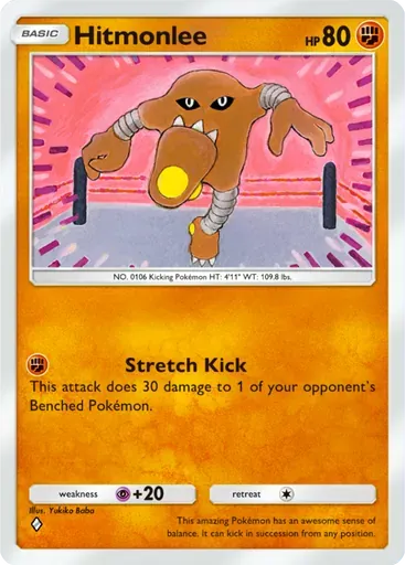 Hitmonlee card art (Genetic Apex)