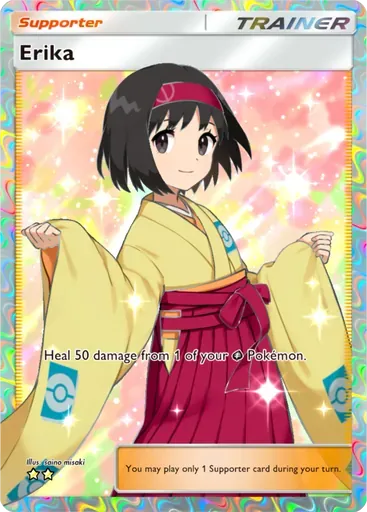 Erika card art (Genetic Apex)