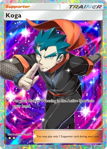 Koga card art (Genetic Apex)