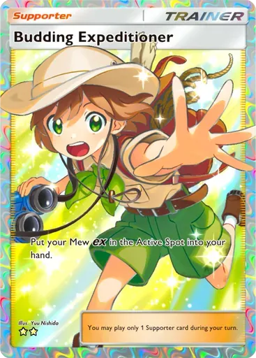 Budding Expeditioner card art (Mythical Island)