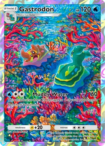 Gastrodon card art (Space-Time Smackdown)