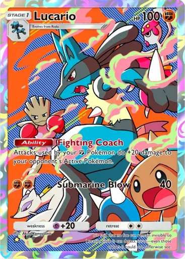 Lucario card art (Space-Time Smackdown)