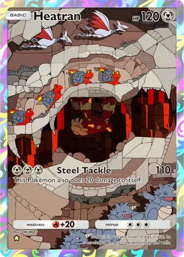 Heatran card art (Space-Time Smackdown)