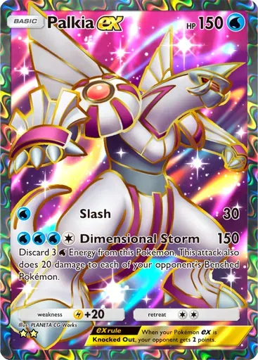 Palkia ex card art (Space-Time Smackdown)