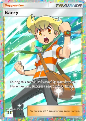 Barry card art (Triumphant Light)