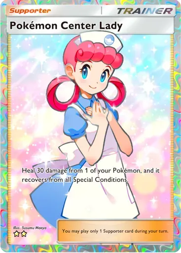Pokémon Center Lady card art (Shining Revelry)