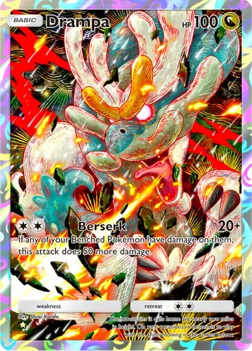 Drampa card art (Celestial Guardians)