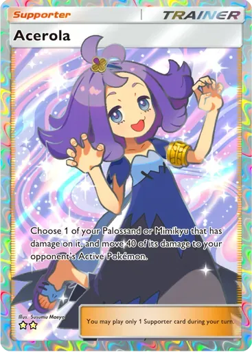 Acerola card art (Celestial Guardians)