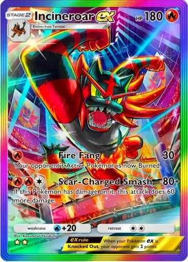 Incineroar ex card art (Celestial Guardians)