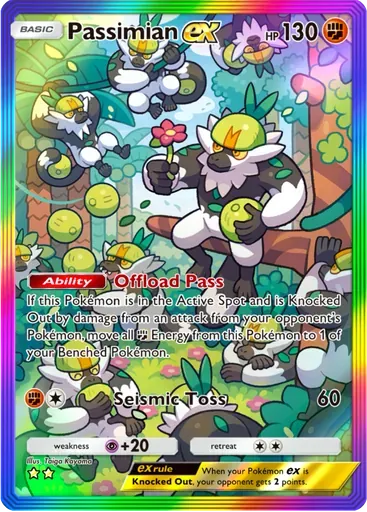 Passimian ex card art (Celestial Guardians)