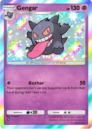 Gengar card art (Celestial Guardians)