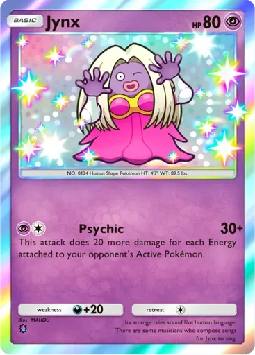 Jynx card art (Extradimensional Crisis)