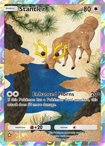 Stantler card art (Wisdom of Sea and Sky)