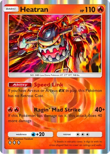 Heatran card art (Deluxe Pack: ex)