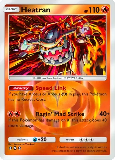 Heatran card art (Deluxe Pack: ex)