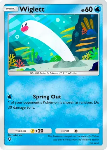 Wiglett card art (Deluxe Pack: ex)