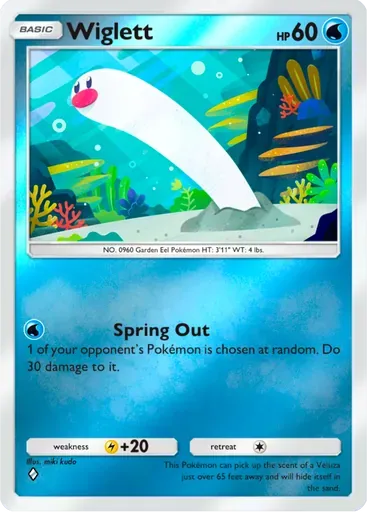 Wiglett card art (Deluxe Pack: ex)