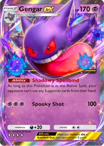 Gengar ex card art (Deluxe Pack: ex)