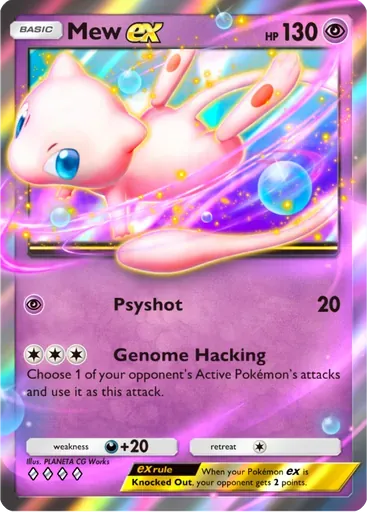 Mew ex card art (Deluxe Pack: ex)