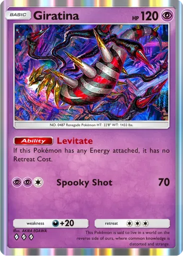 Giratina card art (Deluxe Pack: ex)