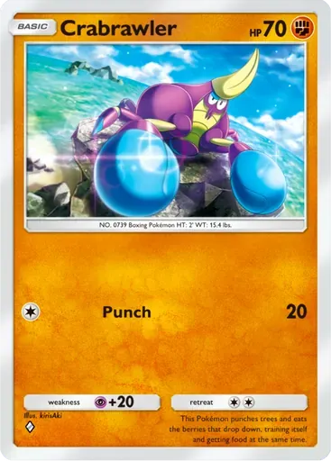 Crabrawler card art (Deluxe Pack: ex)