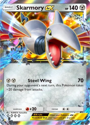 Skarmory ex card art (Deluxe Pack: ex)