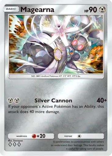 Magearna card art (Deluxe Pack: ex)