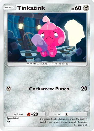 Tinkatink card art (Deluxe Pack: ex)