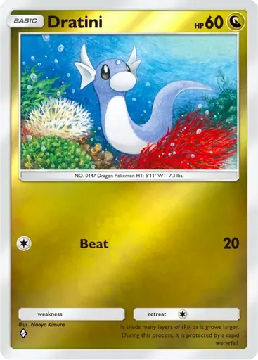 Dratini card art (Deluxe Pack: ex)