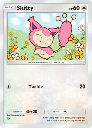 Skitty card art (Deluxe Pack: ex)