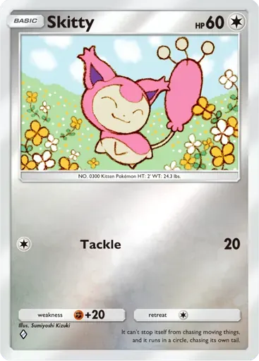 Skitty card art (Deluxe Pack: ex)