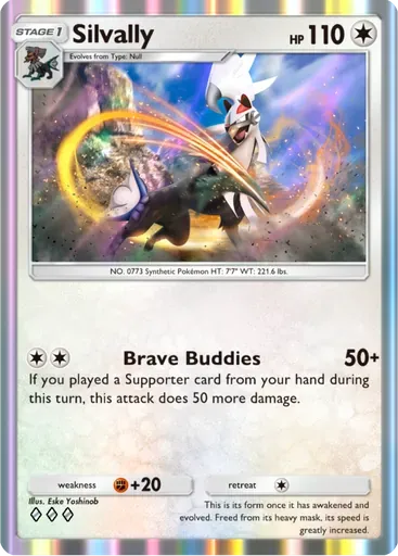 Silvally card art (Deluxe Pack: ex)