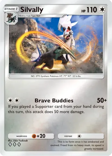 Silvally card art (Deluxe Pack: ex)