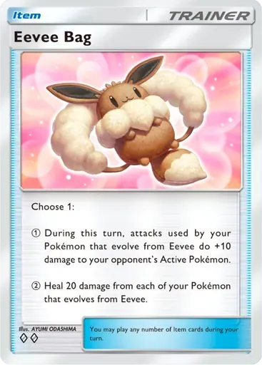 Eevee Bag card art (Deluxe Pack: ex)