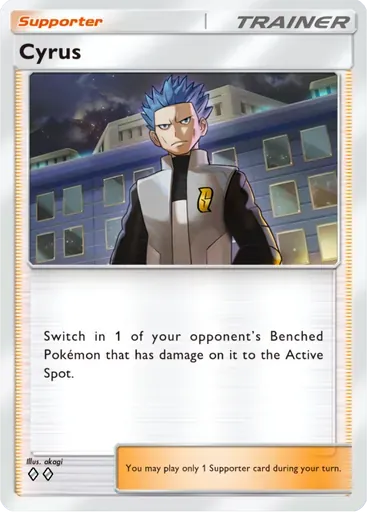 Cyrus card art (Deluxe Pack: ex)