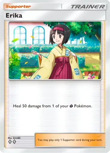 Erika card art (Deluxe Pack: ex)