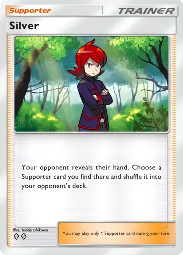 Silver card art (Deluxe Pack: ex)