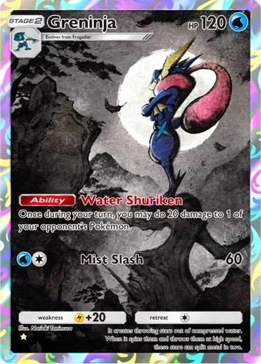 Greninja card art (Deluxe Pack: ex)