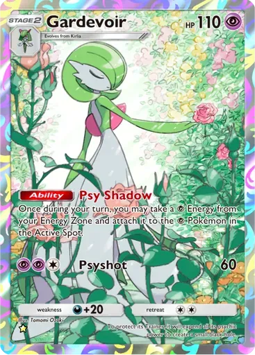 Gardevoir card art (Deluxe Pack: ex)