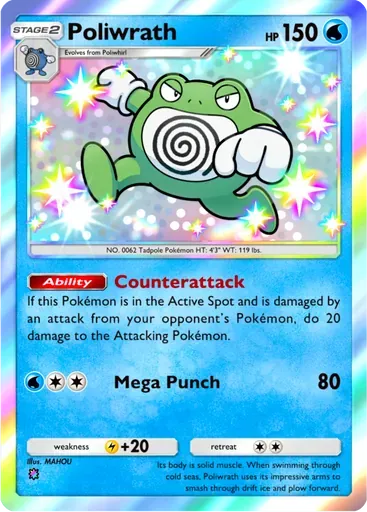 Poliwrath card art (Mega Rising)