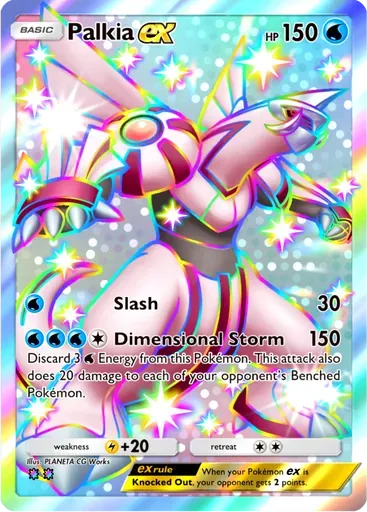 Palkia ex card art (Mega Rising)