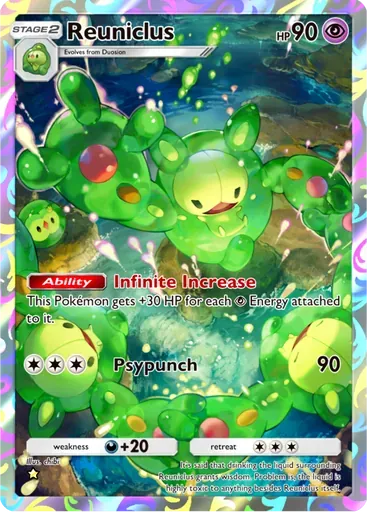 Reuniclus card art (Crimson Blaze)