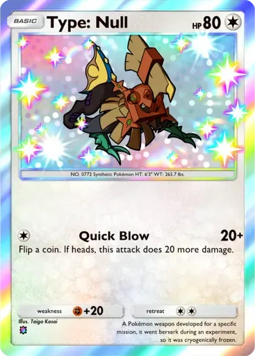 Type: Null card art (Crimson Blaze)