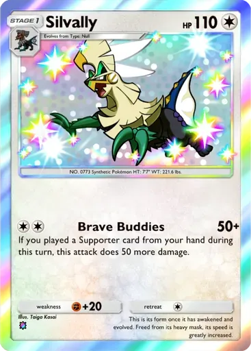Silvally card art (Crimson Blaze)