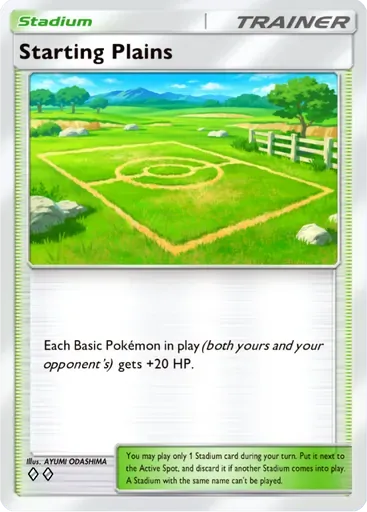 Starting Plains card art (Fantastical Parade)