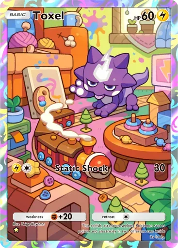 Toxel card art (Fantastical Parade)