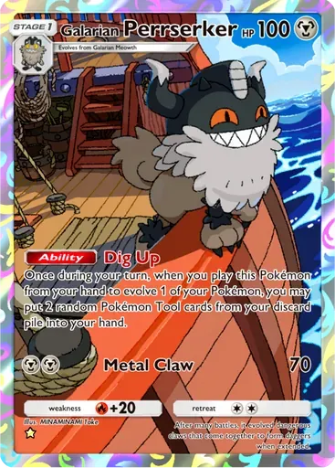 Galarian Perrserker card art (Fantastical Parade)