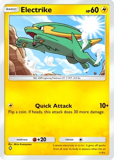 Electrike card art (Mega Shine)