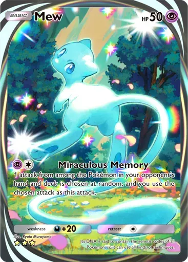 Mew card art (Mega Shine)