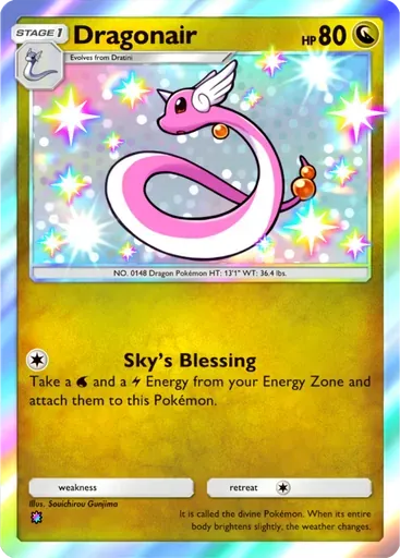 Dragonair card art (Mega Shine)